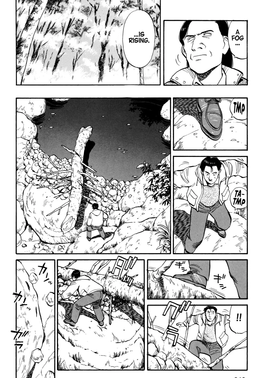 Read Master Keaton chapter 22 image 20 on Lezhin