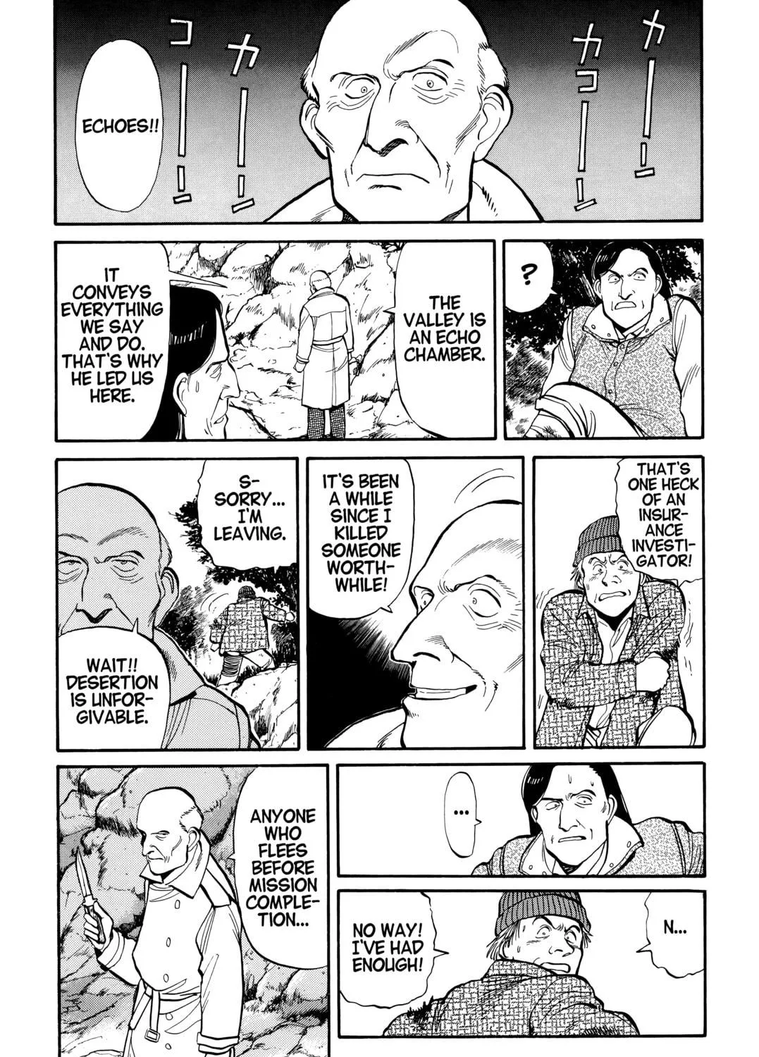 Read Master Keaton chapter 22 image 34 on Lezhin