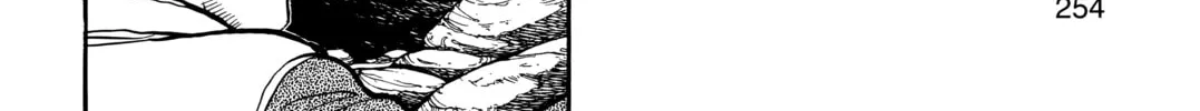 Read Master Keaton chapter 22 image 37 on Lezhin