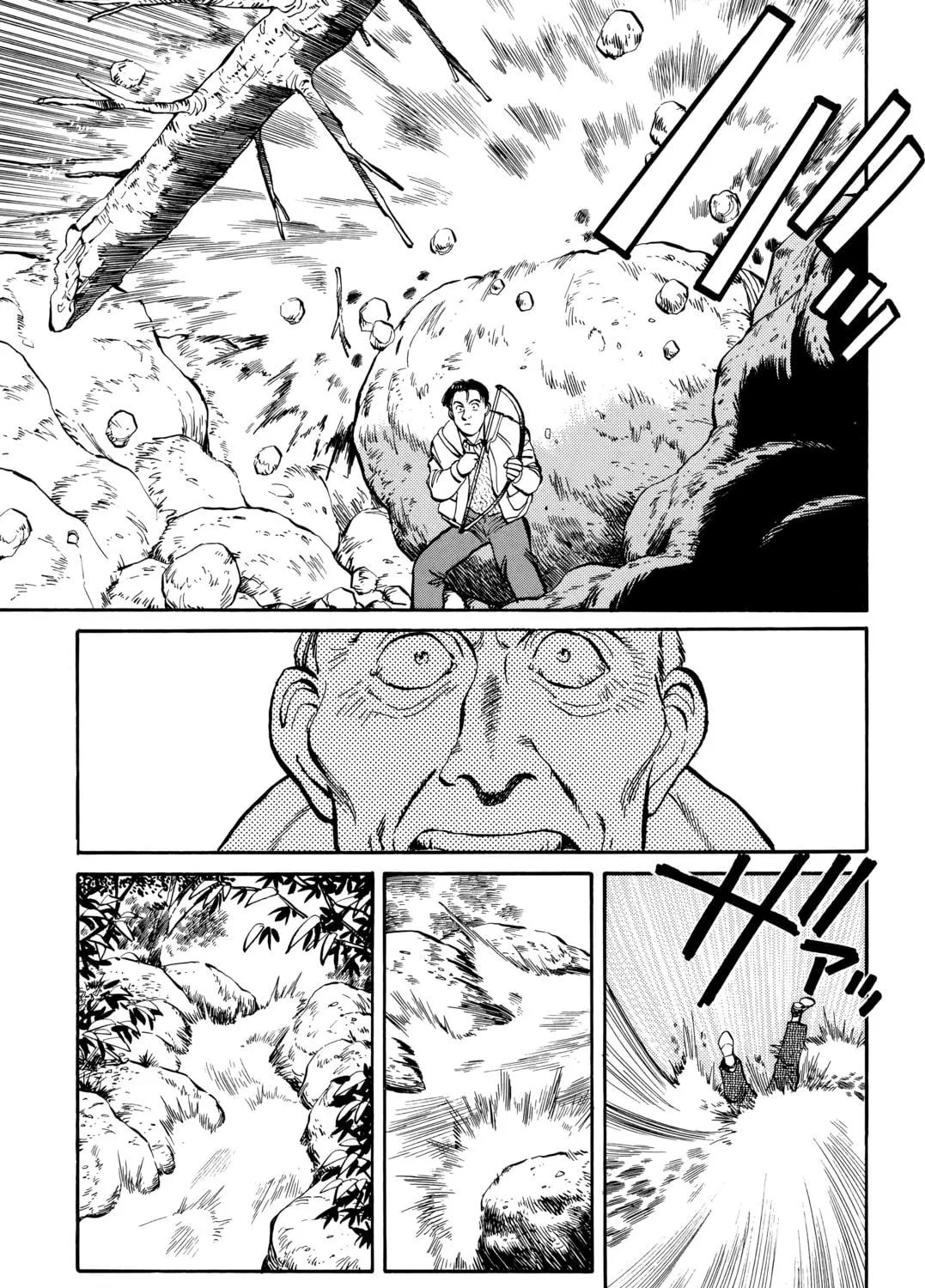 Read Master Keaton chapter 22 image 46 on Lezhin