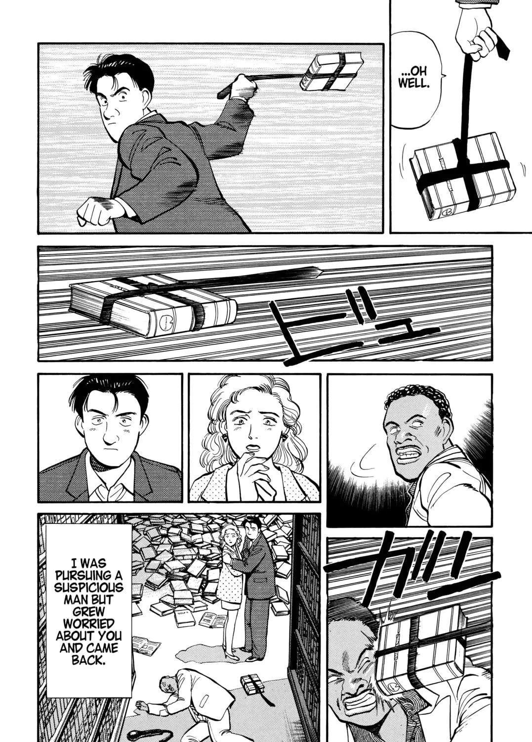 Read Master Keaton chapter 24 image 38 on Lezhin