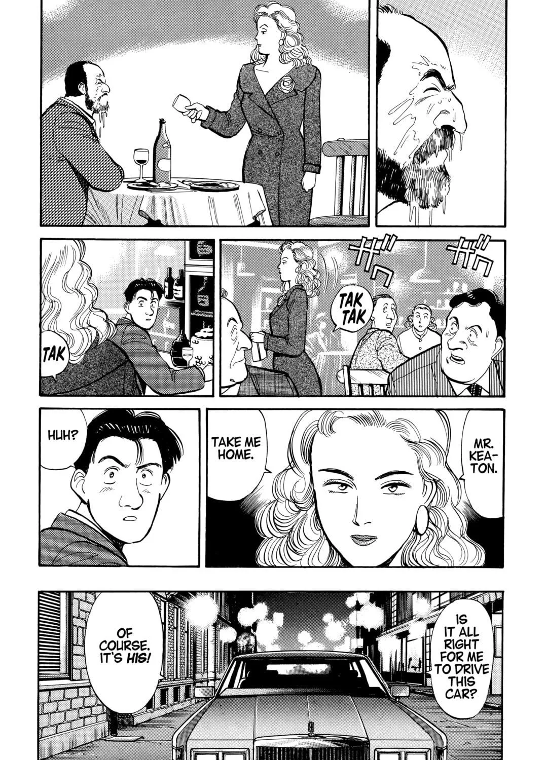 Read Master Keaton chapter 24 image 4 on Lezhin