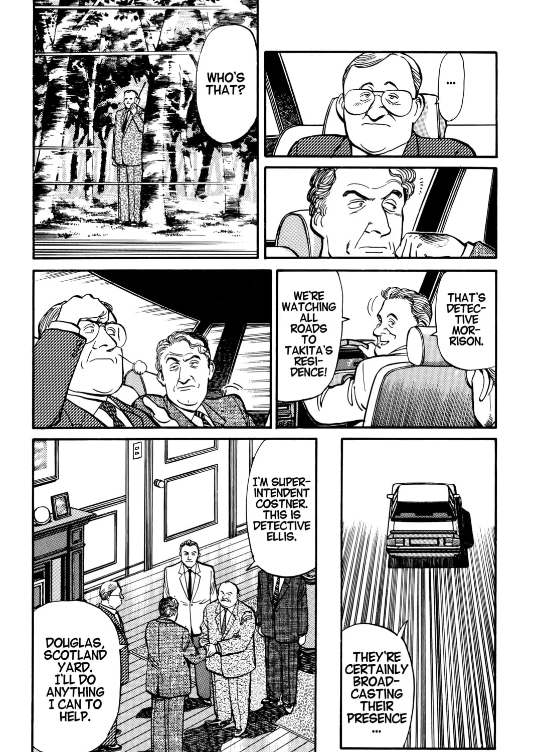 Read Master Keaton chapter 26 image 14 on Lezhin