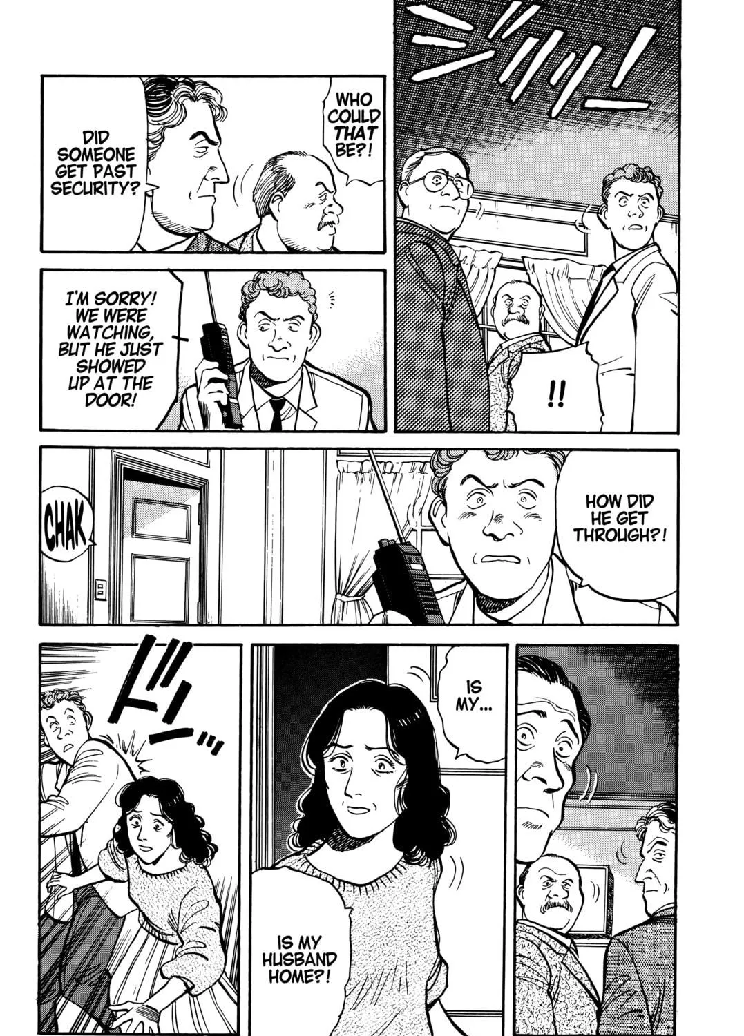 Read Master Keaton chapter 26 image 18 on Lezhin