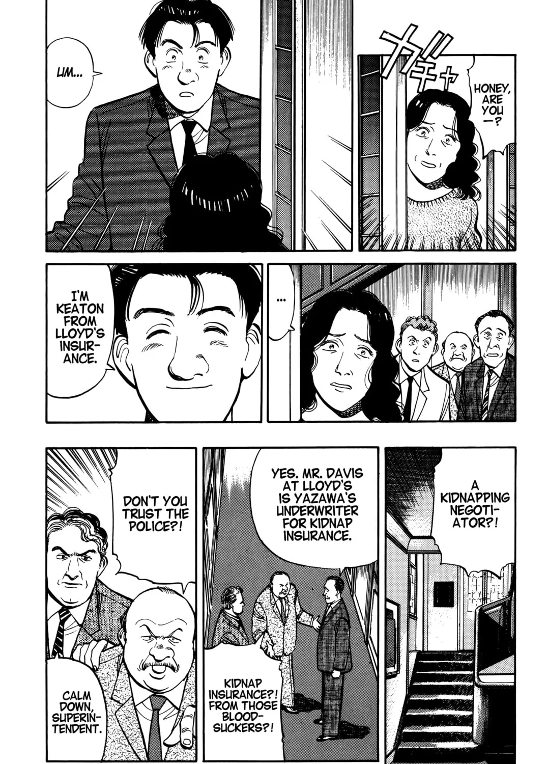 Read Master Keaton chapter 26 image 20 on Lezhin