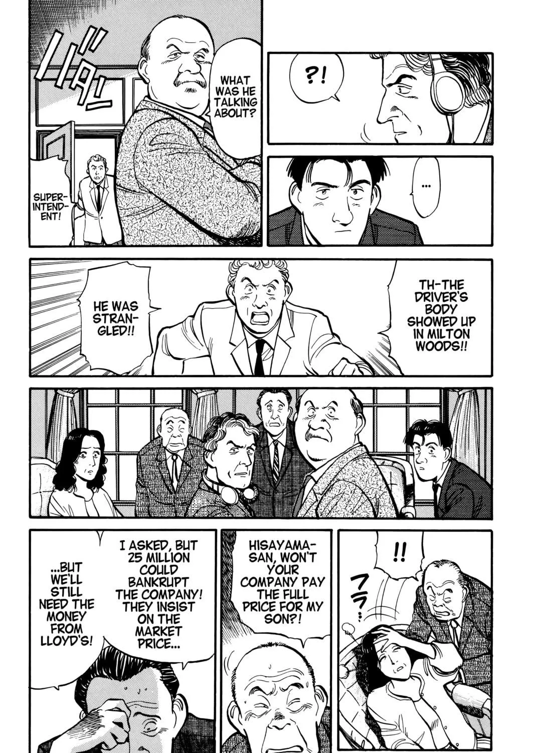Read Master Keaton chapter 26 image 46 on Lezhin