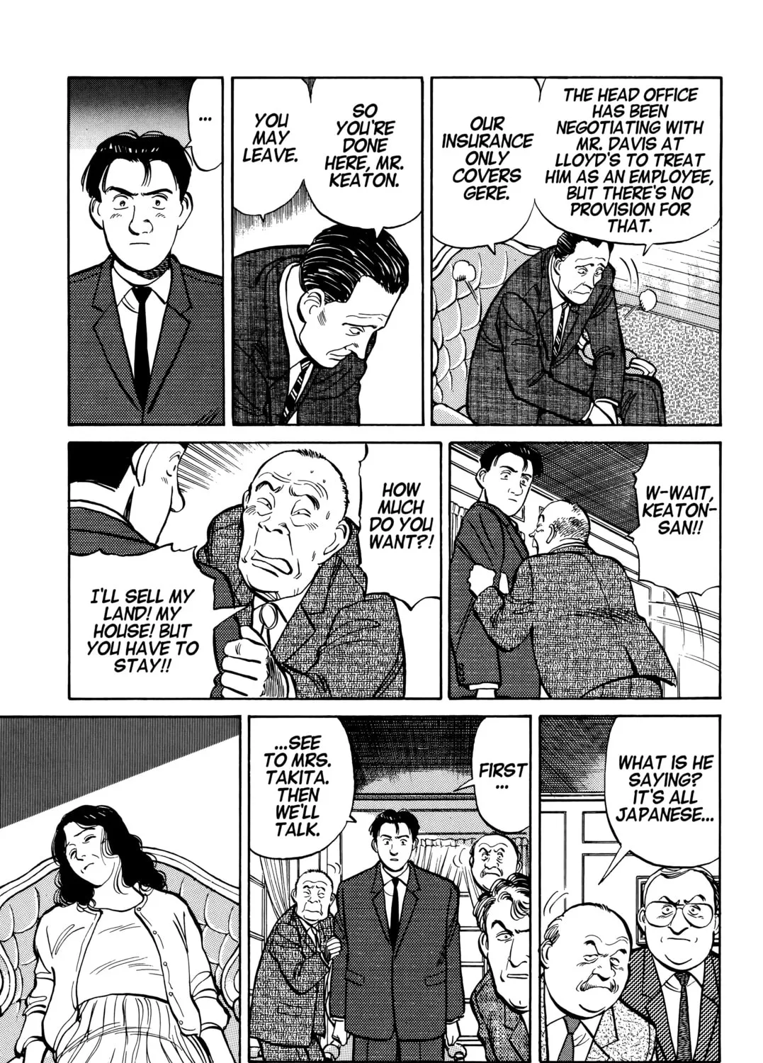 Read Master Keaton chapter 27 image 12 on Lezhin