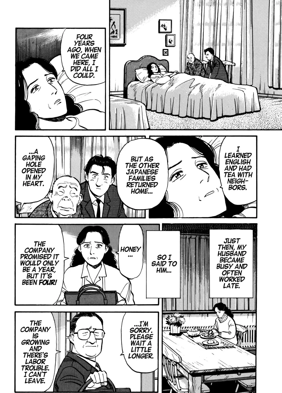 Read Master Keaton chapter 27 image 14 on Lezhin