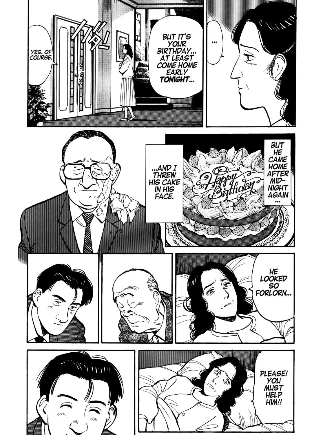 Read Master Keaton chapter 27 image 16 on Lezhin