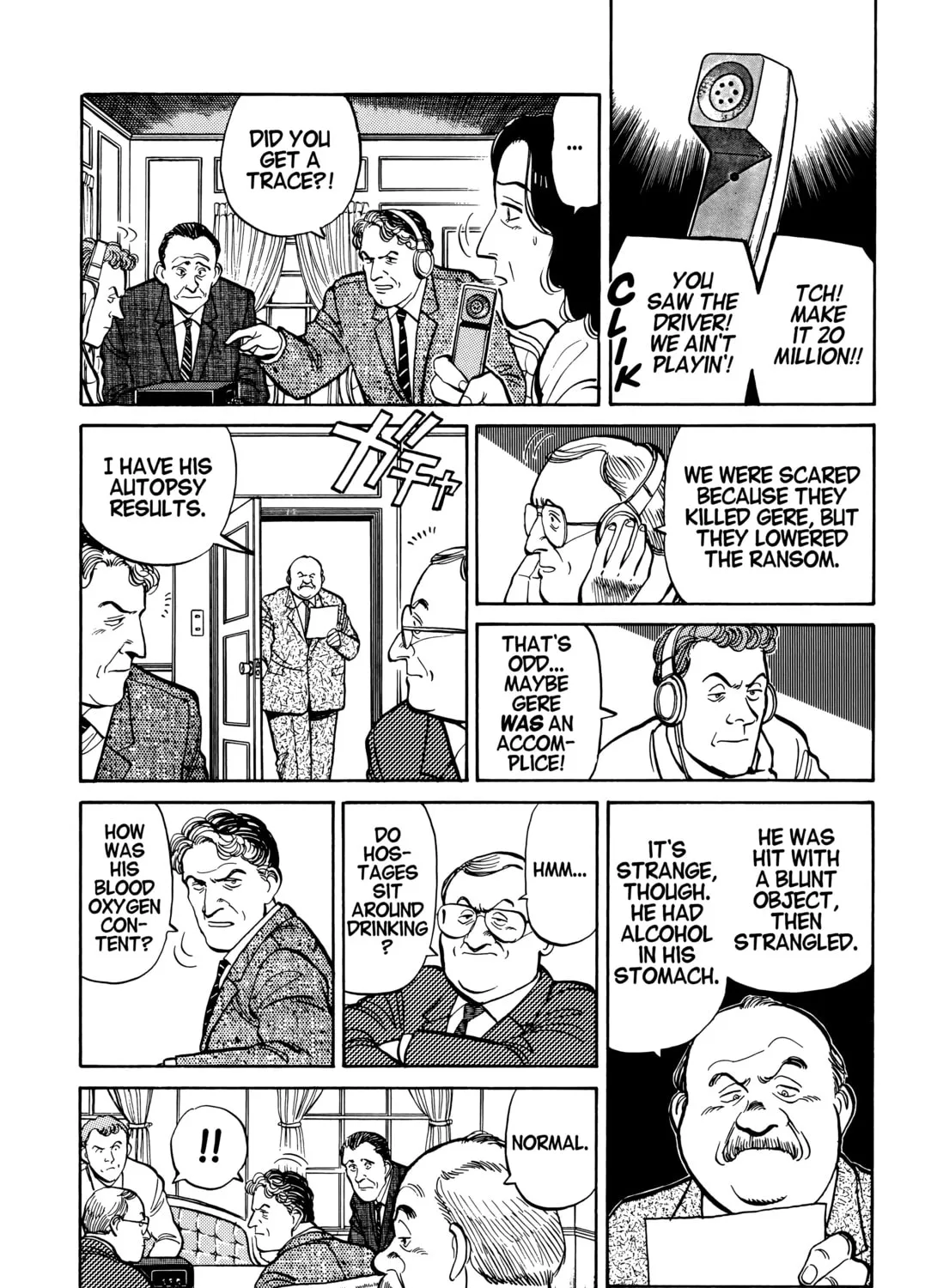 Read Master Keaton chapter 27 image 20 on Lezhin