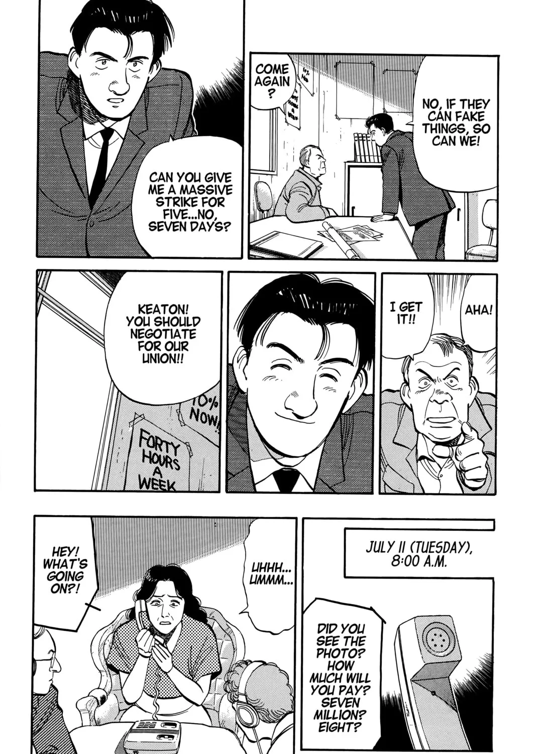 Read Master Keaton chapter 27 image 30 on Lezhin