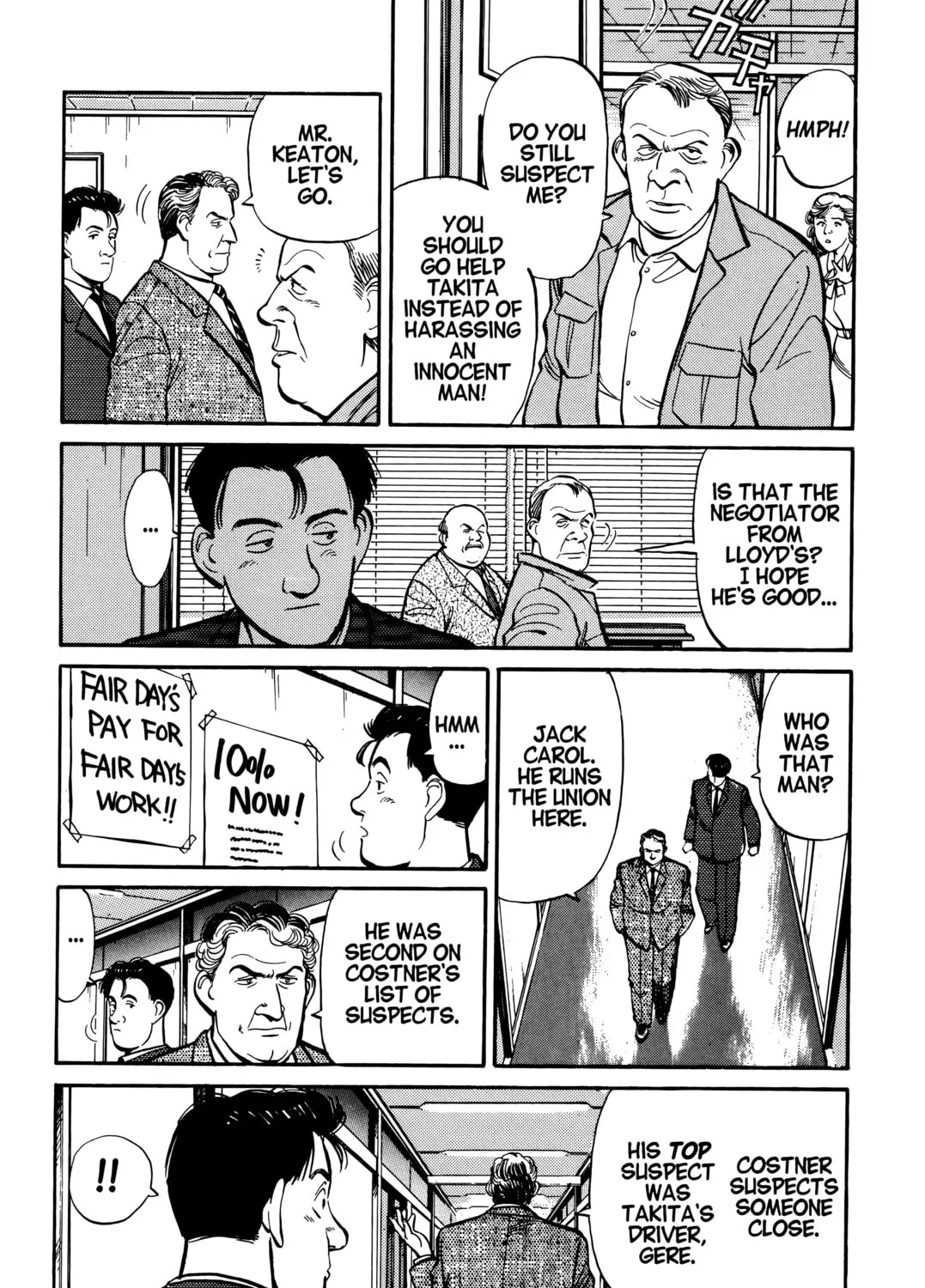 Read Master Keaton chapter 27 image 6 on Lezhin