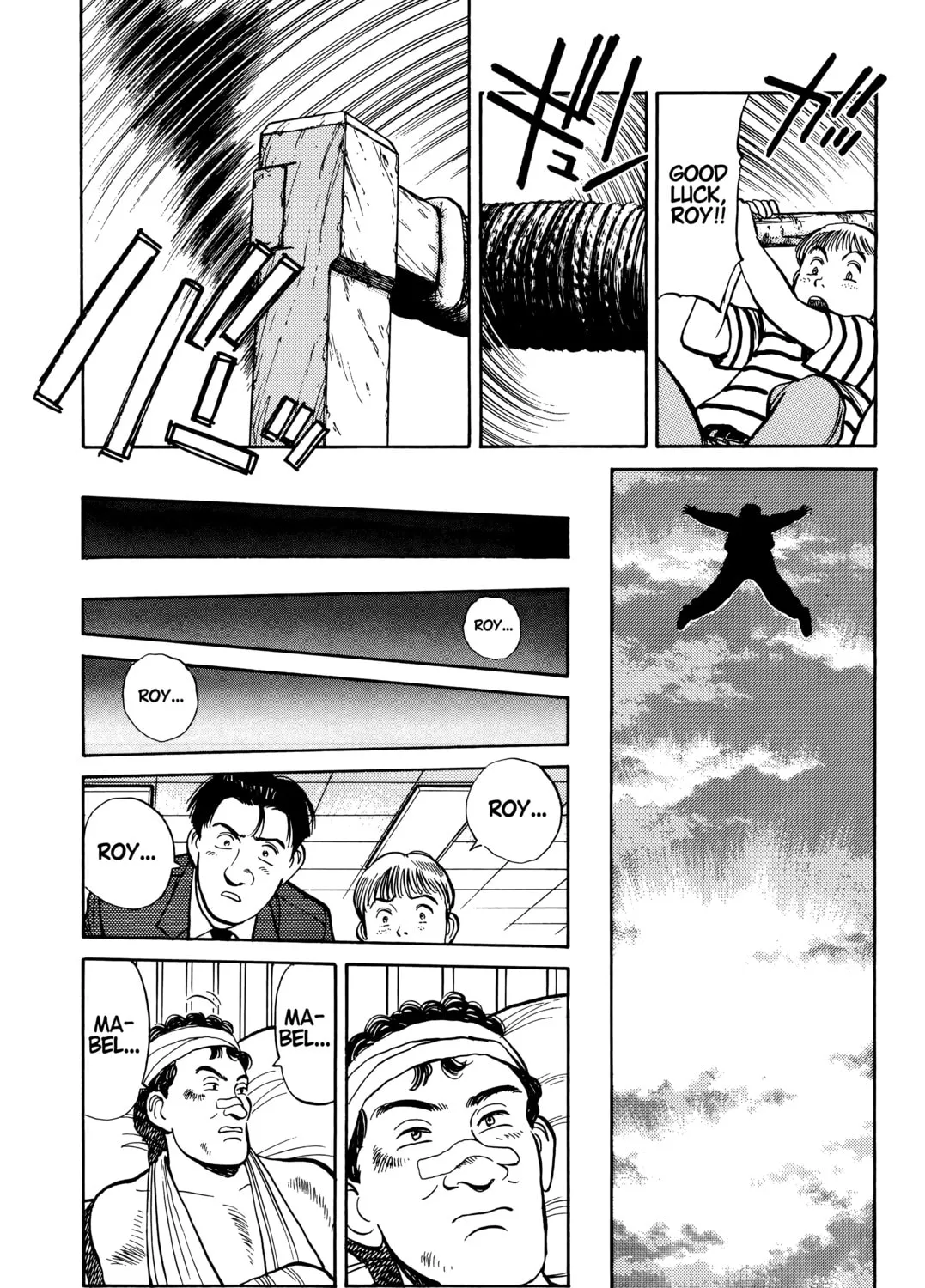 Read Master Keaton chapter 28 image 24 on Lezhin