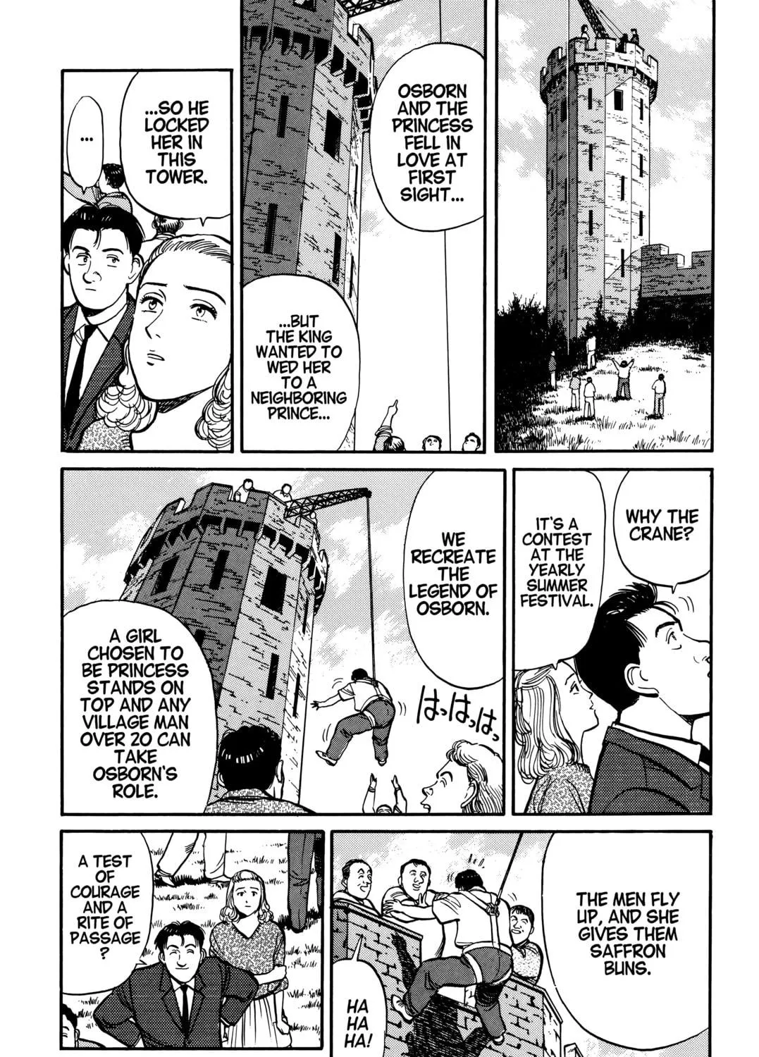 Read Master Keaton chapter 28 image 8 on Lezhin