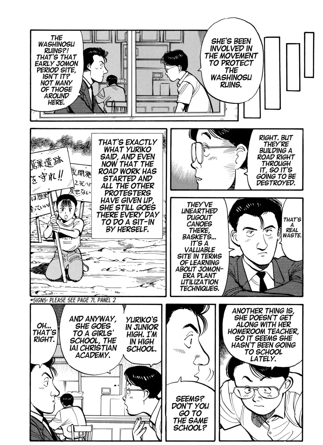 Read Master Keaton chapter 3 image 30 on Lezhin