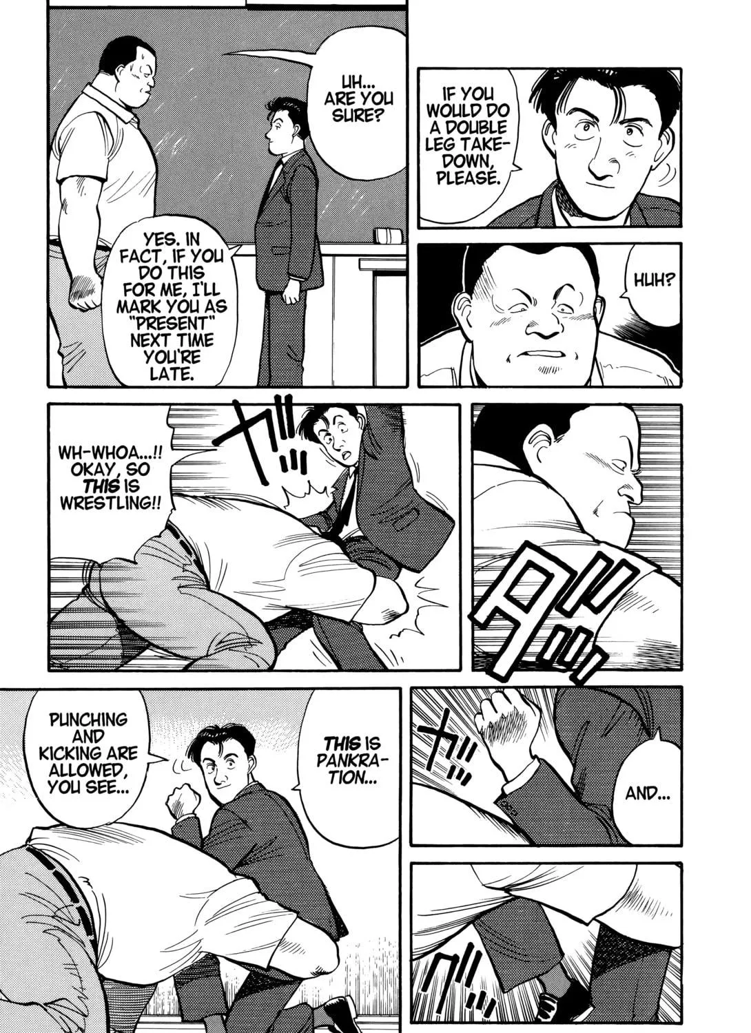 Read Master Keaton chapter 3 image 52 on Lezhin