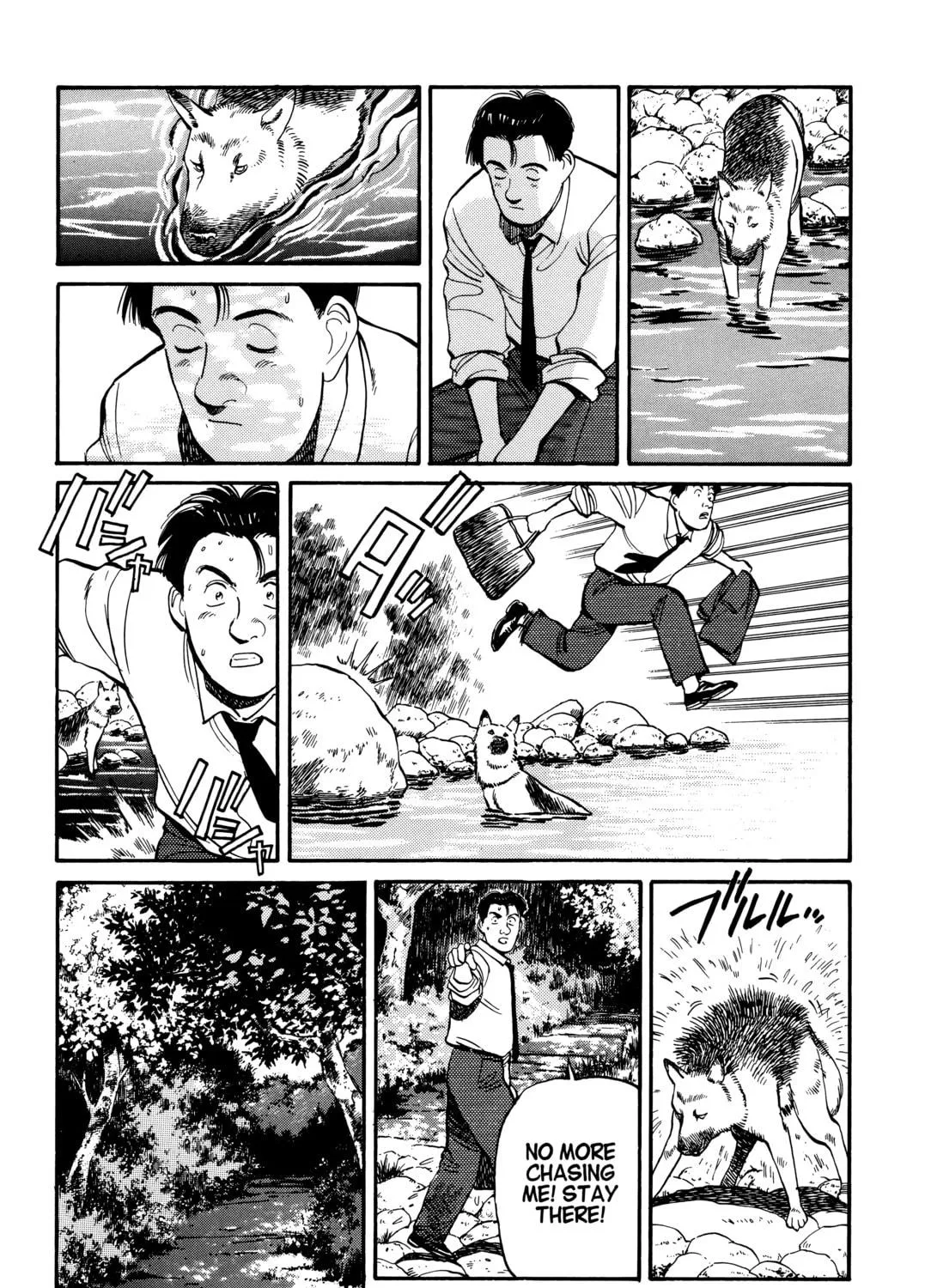 Read Master Keaton chapter 31 image 22 on Lezhin