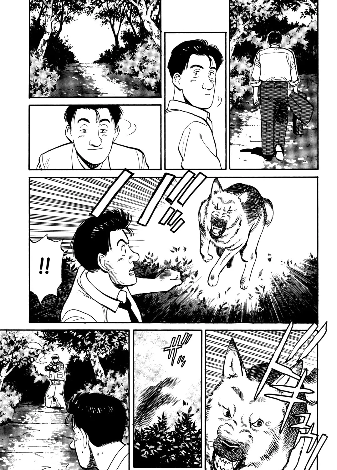 Read Master Keaton chapter 31 image 24 on Lezhin