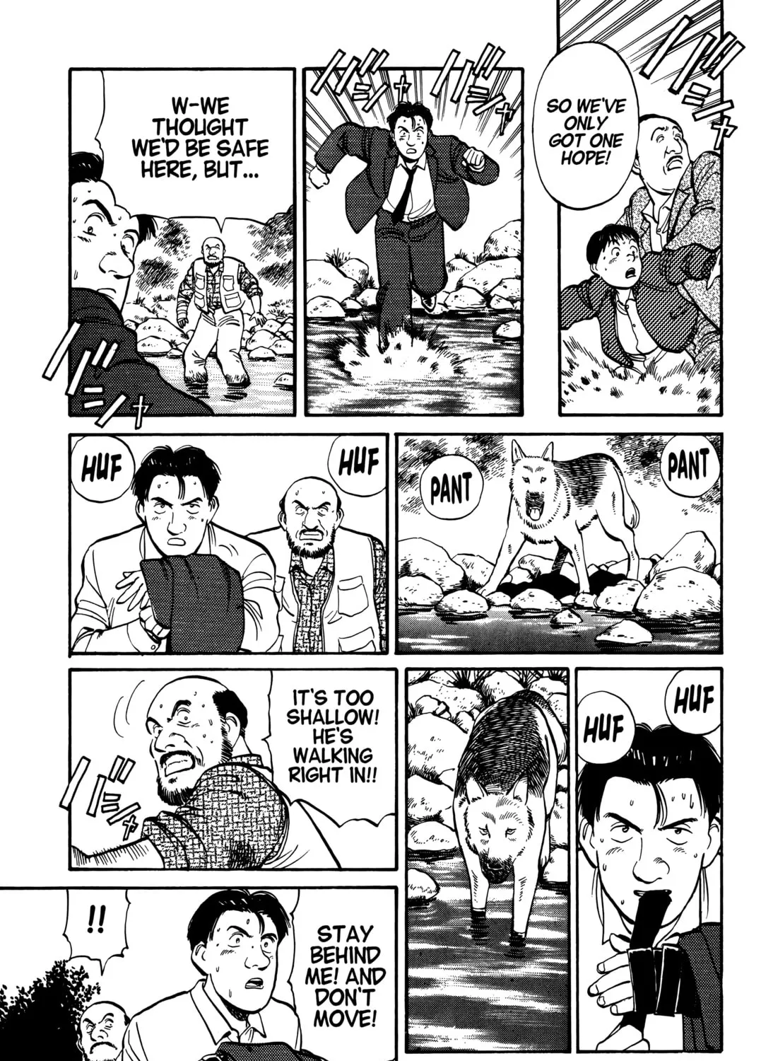 Read Master Keaton chapter 31 image 44 on Lezhin