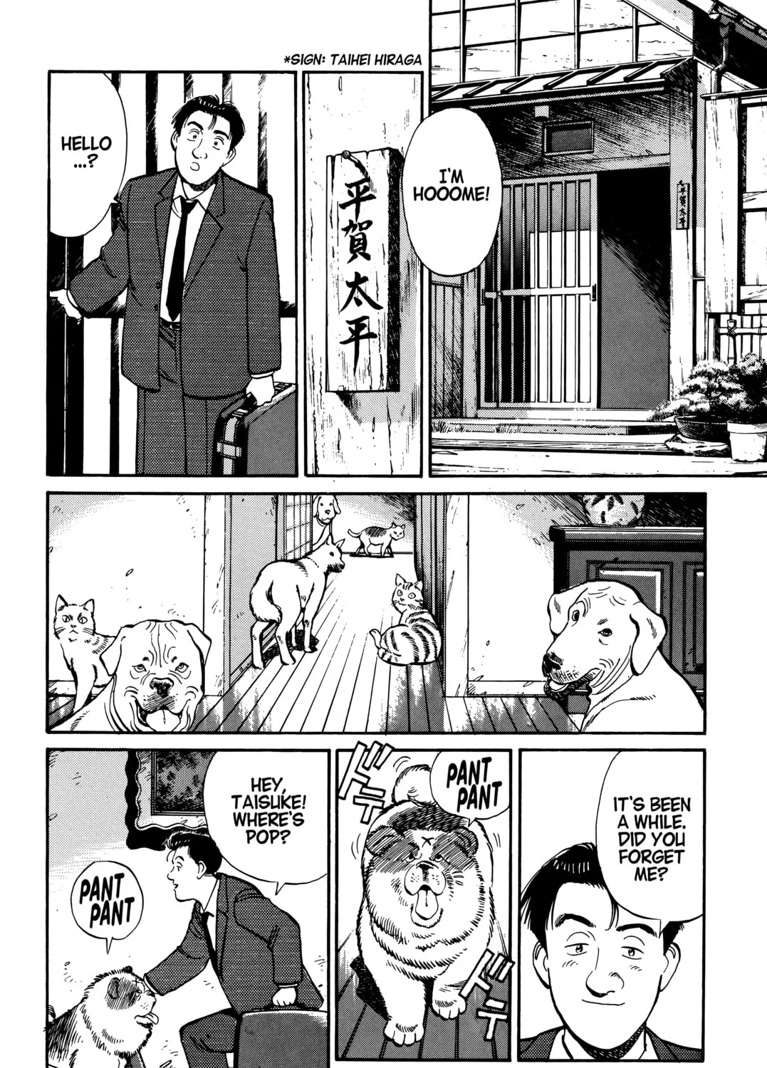 Read Master Keaton chapter 32 image 2 on Lezhin
