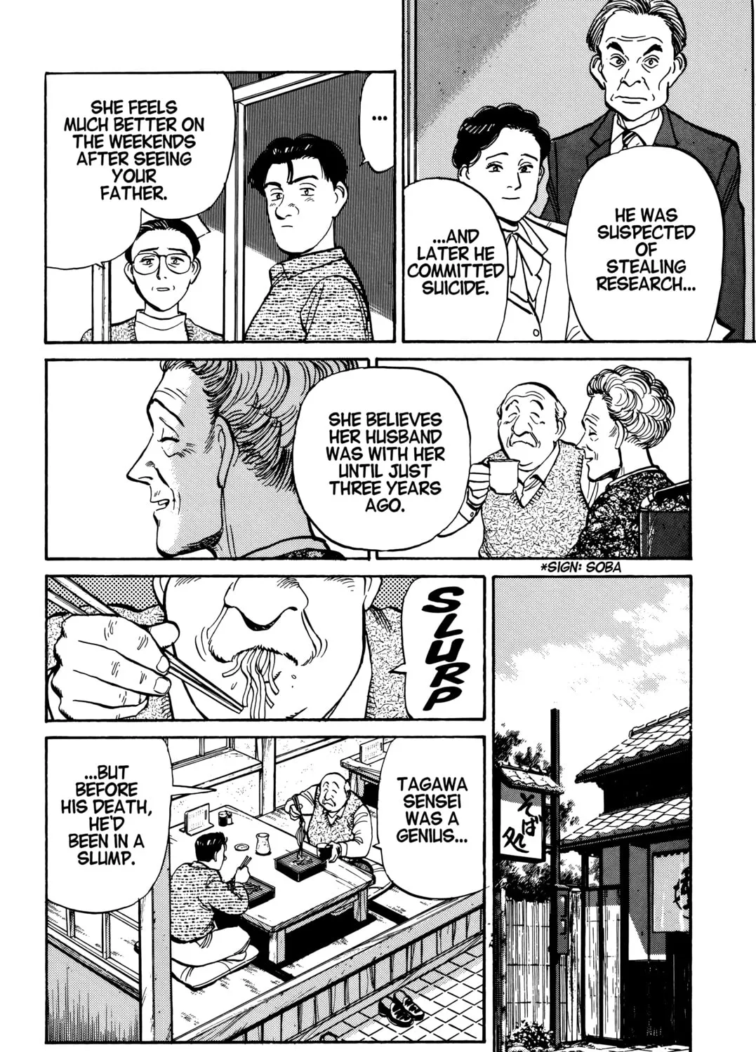 Read Master Keaton chapter 32 image 26 on Lezhin