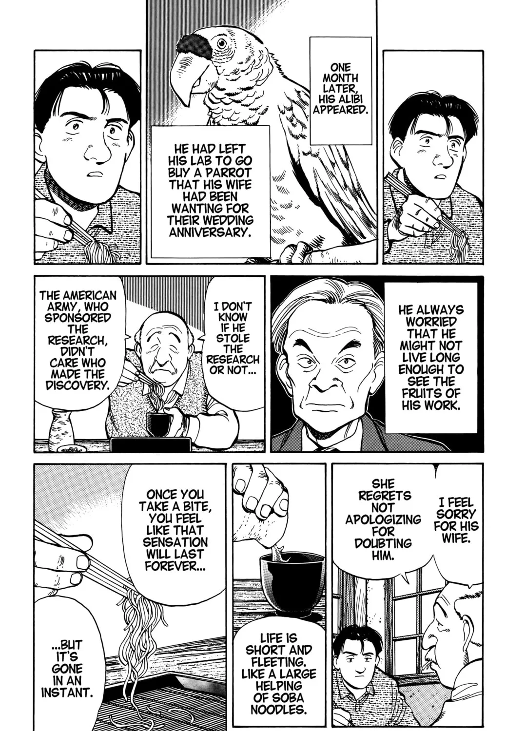 Read Master Keaton chapter 32 image 30 on Lezhin