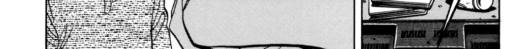 Read Master Keaton chapter 32 image 45 on Lezhin