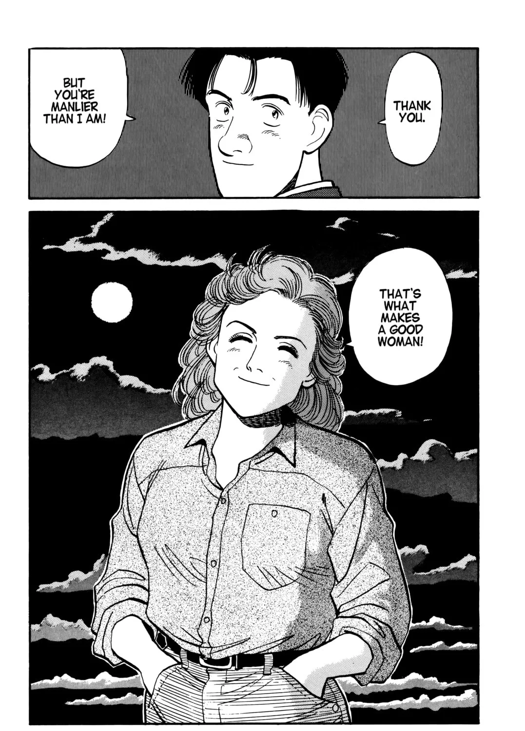 Read Master Keaton chapter 33 image 50 on Lezhin