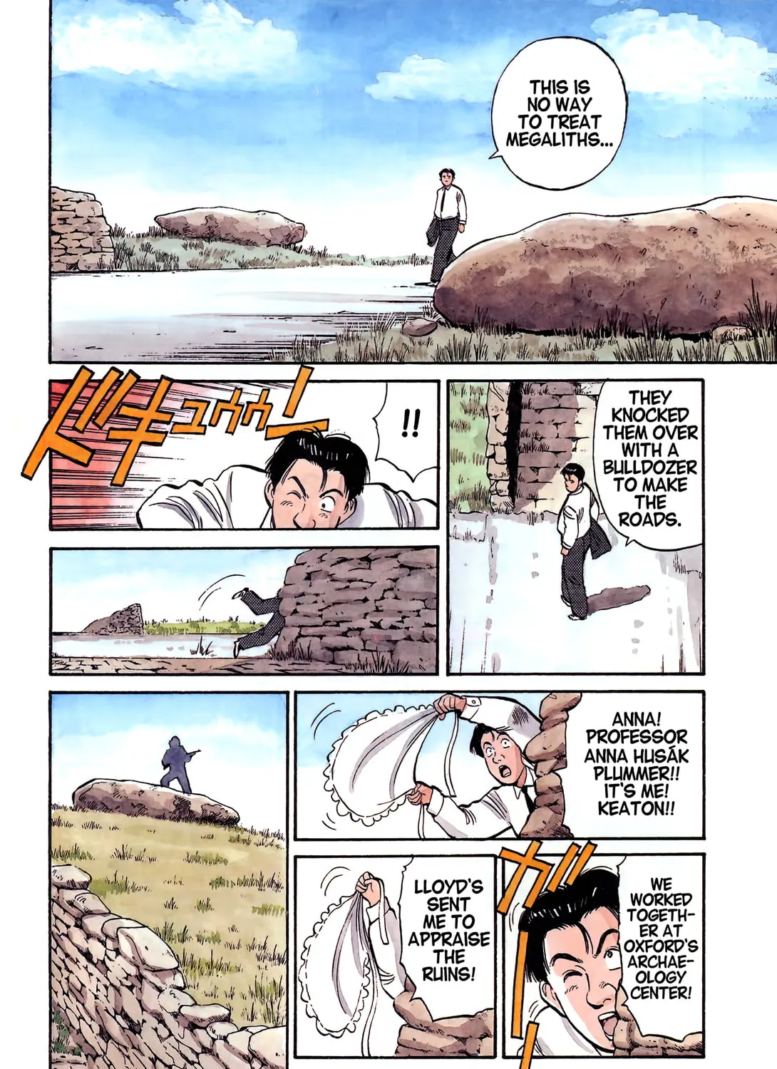 Read Master Keaton chapter 33 image 6 on Lezhin
