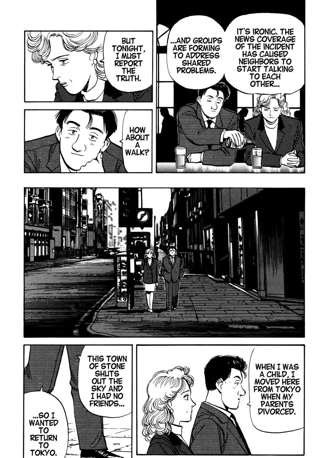 Read Master Keaton chapter 35 image 46 on Lezhin