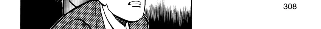 Read Master Keaton chapter 36 image 43 on Lezhin