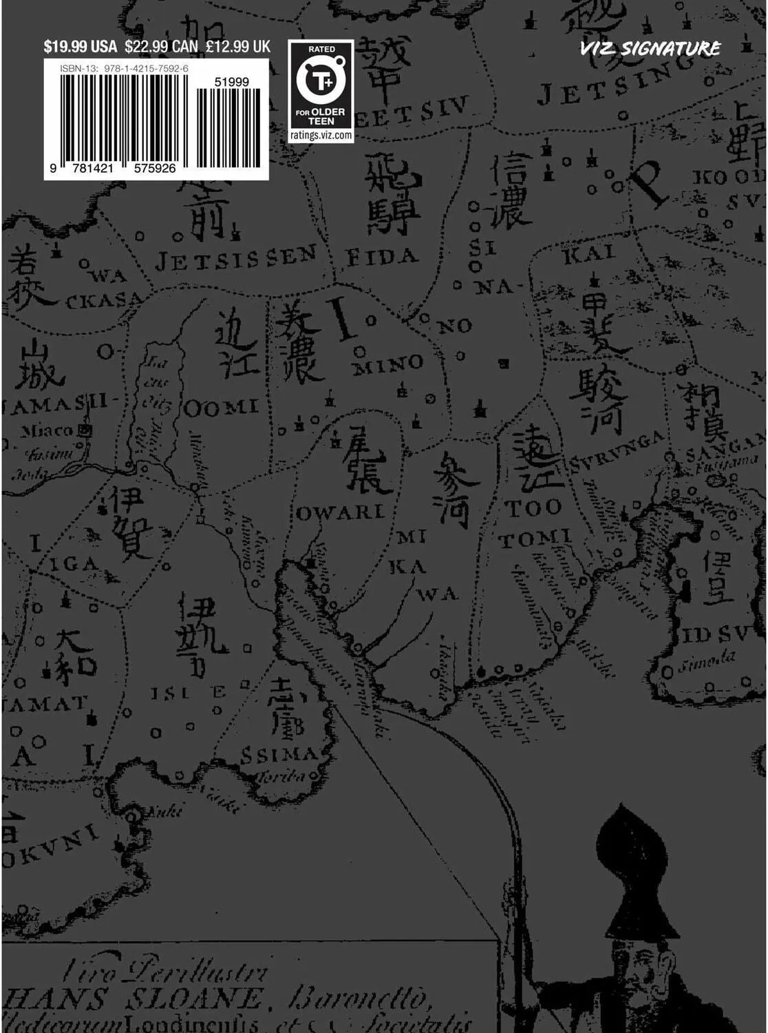 Read Master Keaton chapter 36 image 58 on Lezhin