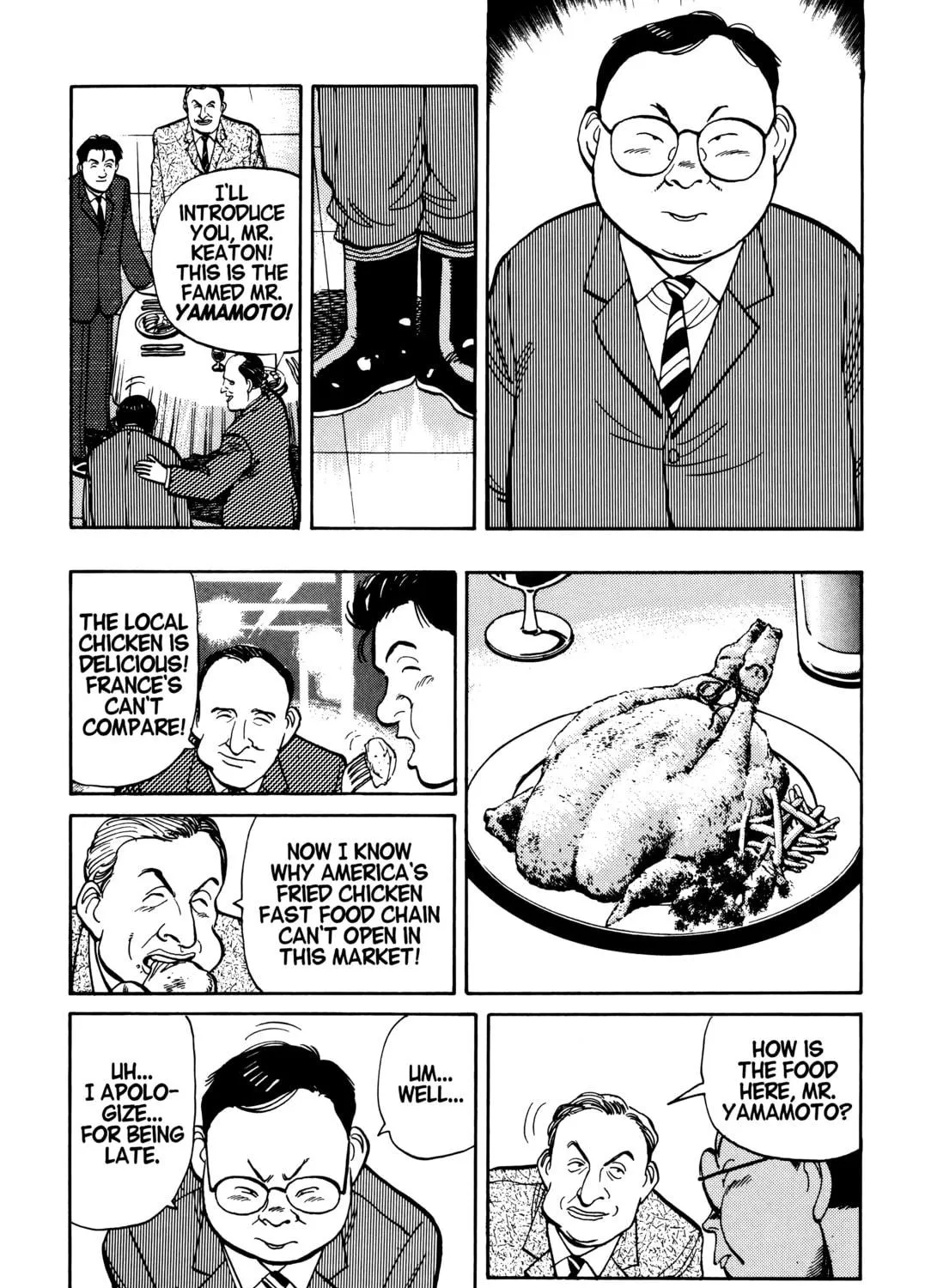 Read Master Keaton chapter 36 image 8 on Lezhin