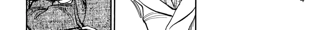 Read Master Keaton chapter 37 image 3 on Lezhin