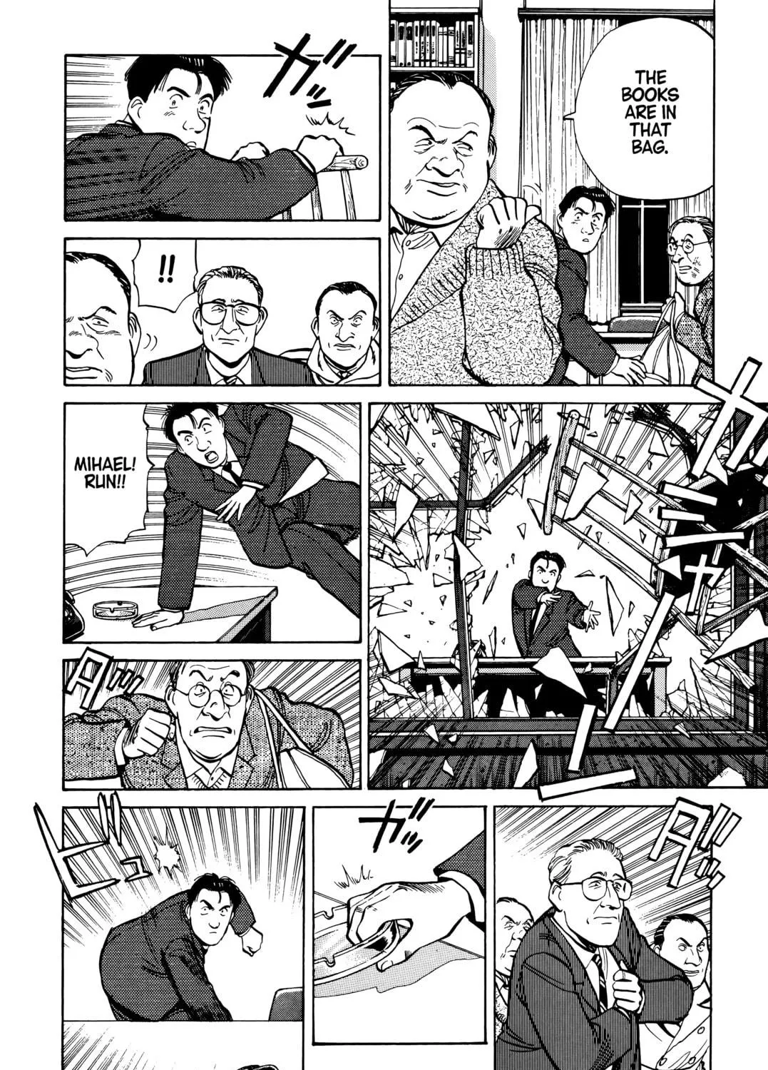 Read Master Keaton chapter 38 image 10 on Lezhin