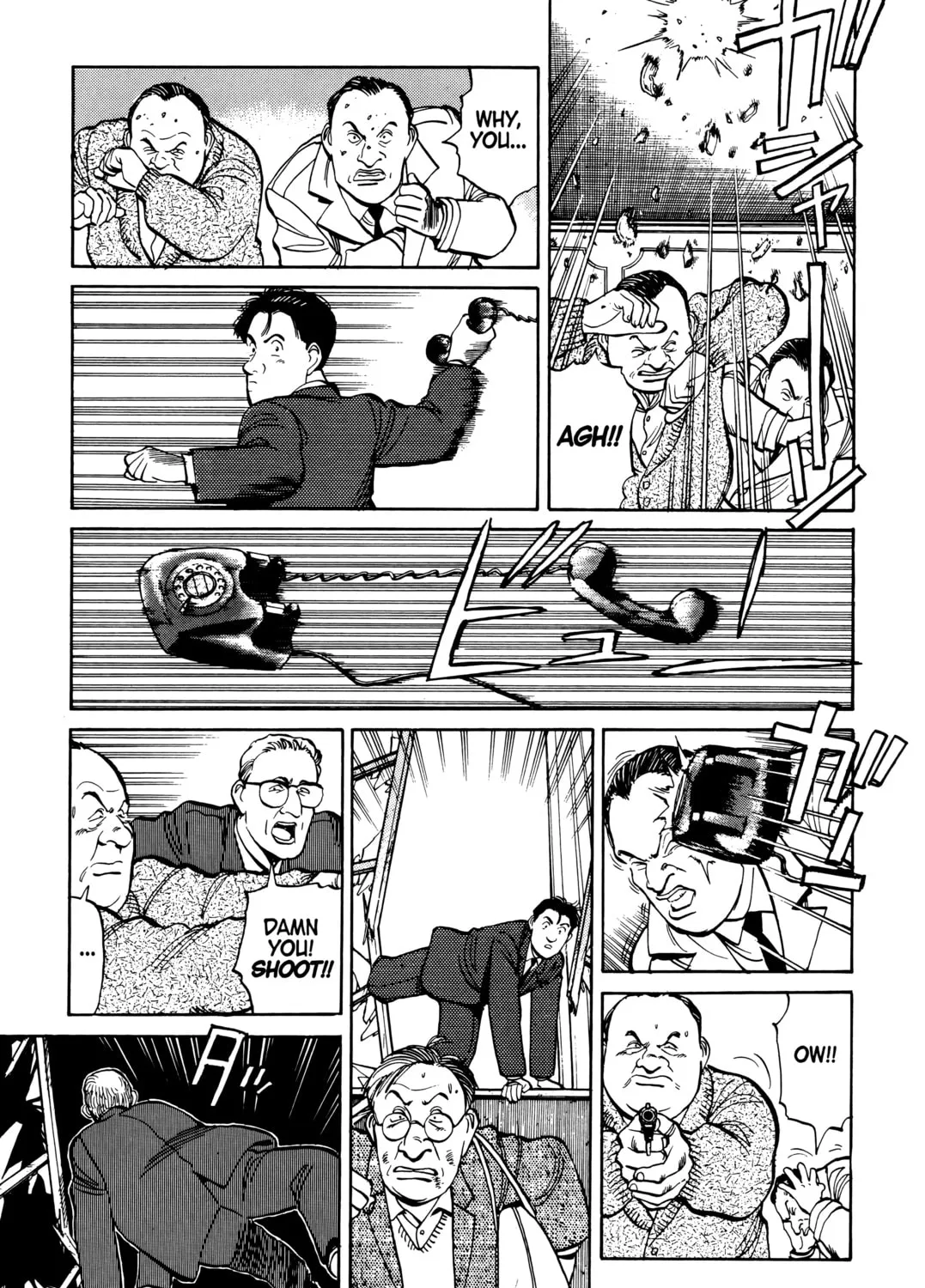 Read Master Keaton chapter 38 image 12 on Lezhin