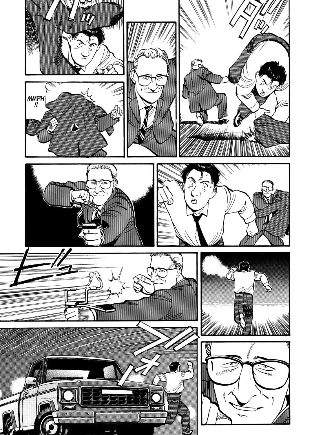 Read Master Keaton chapter 38 image 16 on Lezhin