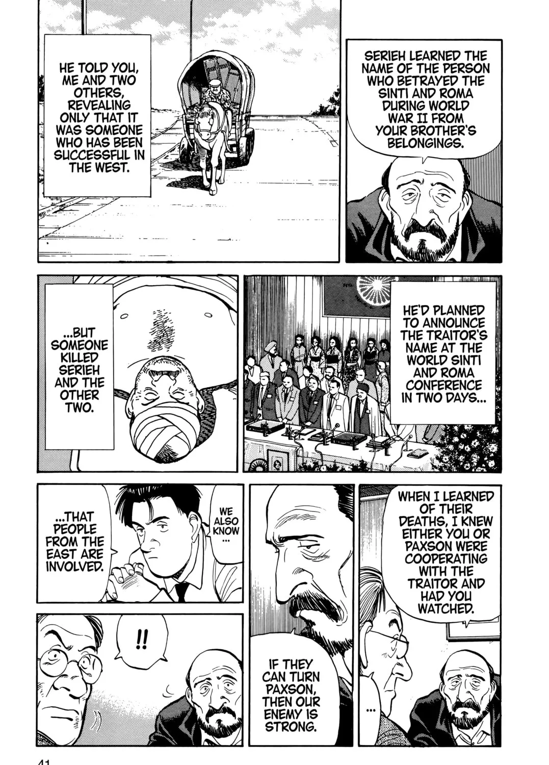 Read Master Keaton chapter 38 image 24 on Lezhin