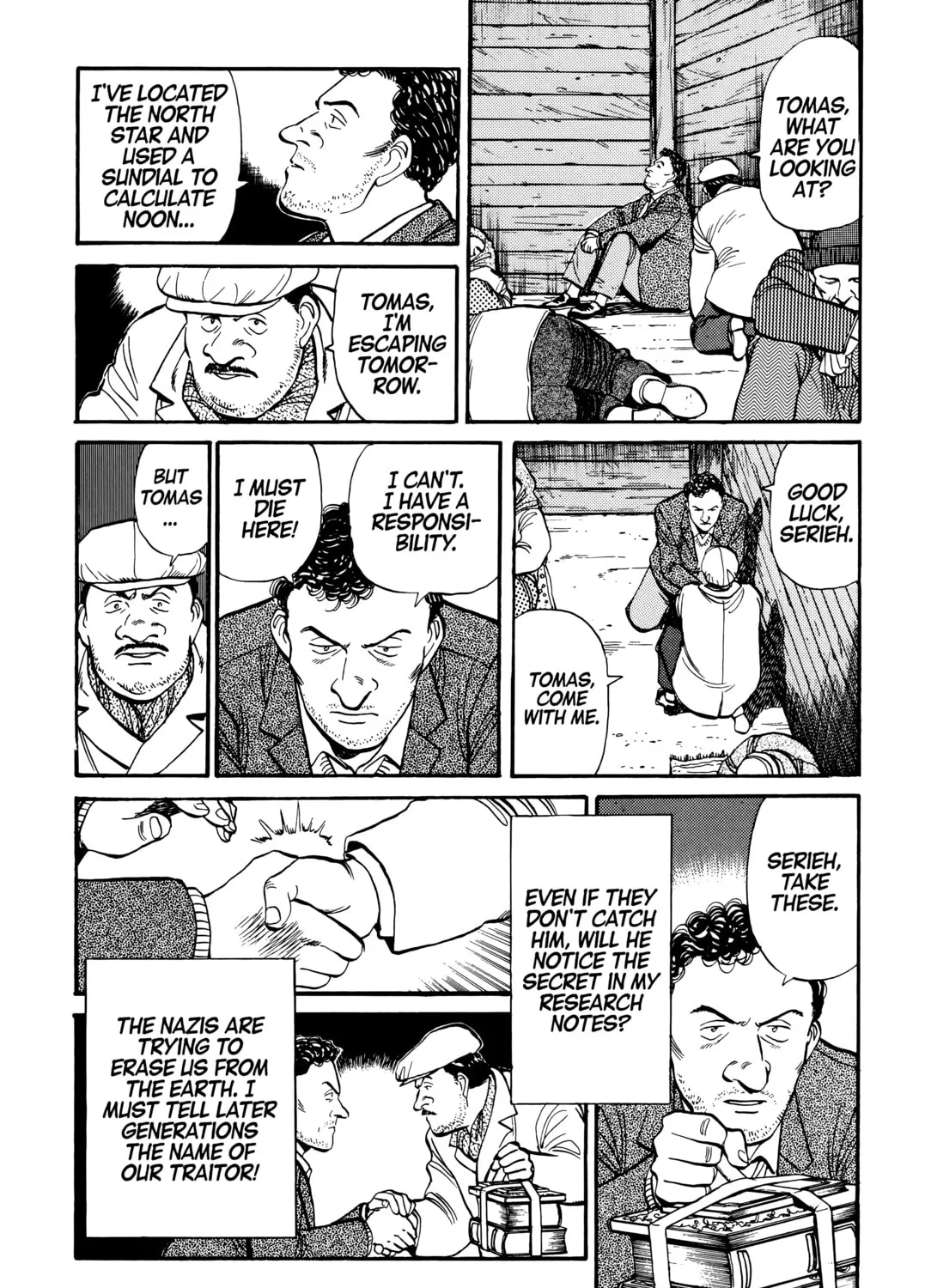 Read Master Keaton chapter 38 image 6 on Lezhin