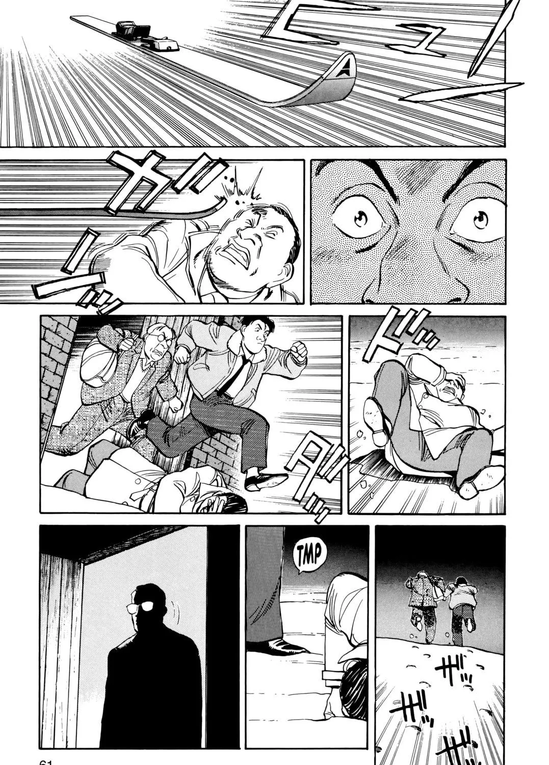 Read Master Keaton chapter 39 image 16 on Lezhin