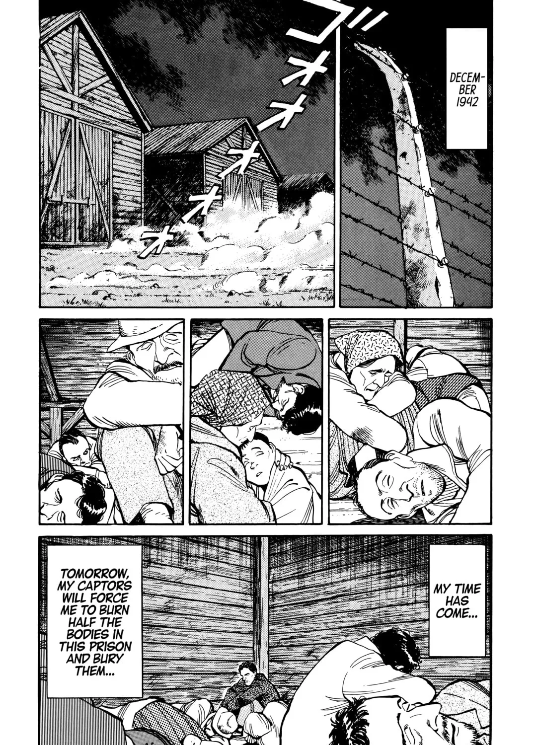 Read Master Keaton chapter 39 image 2 on Lezhin
