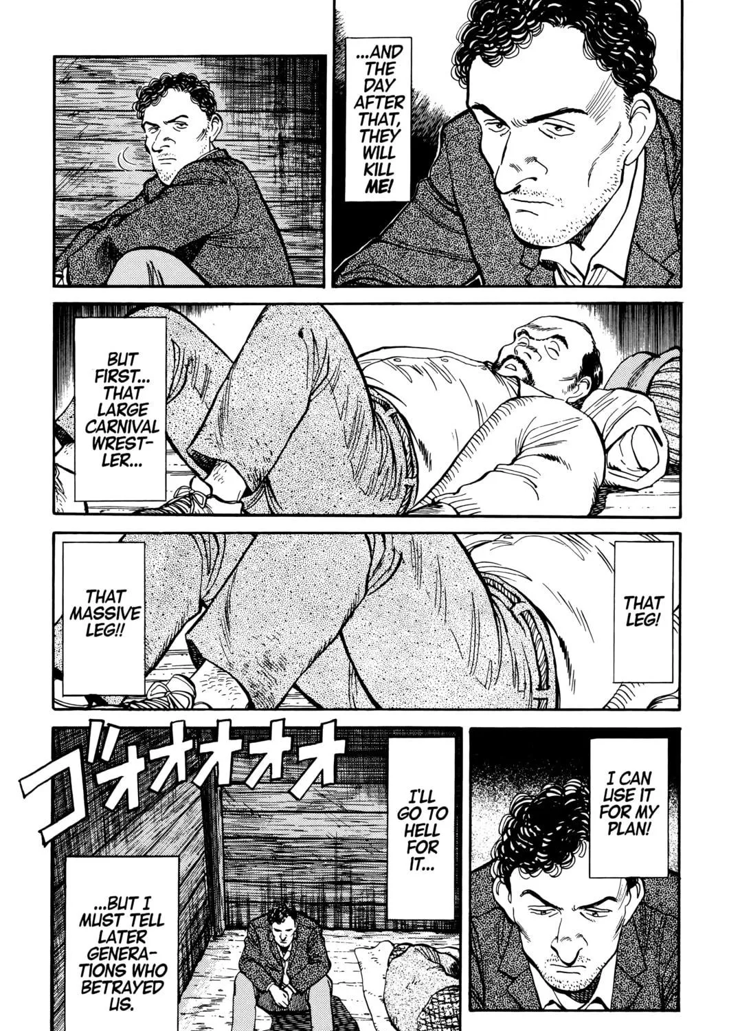 Read Master Keaton chapter 39 image 4 on Lezhin