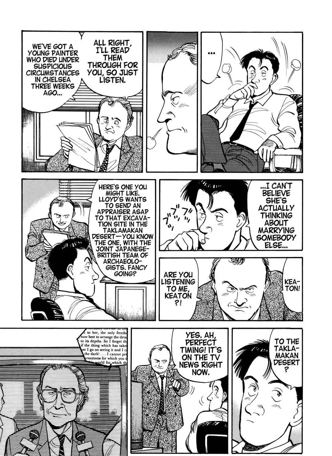 Read Master Keaton chapter 4 image 4 on Lezhin