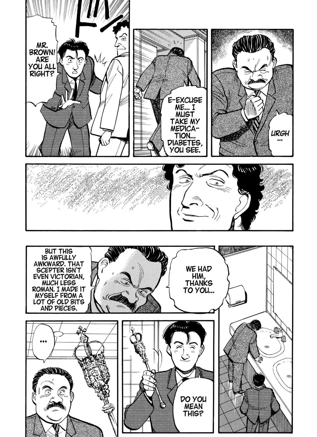 Read Master Keaton chapter 4 image 46 on Lezhin