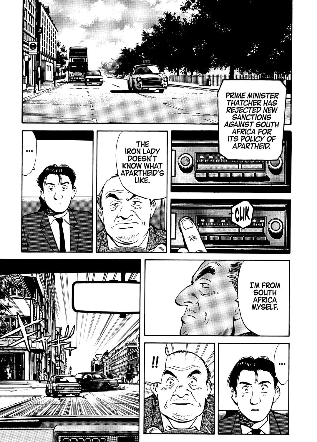 Read Master Keaton chapter 40 image 12 on Lezhin