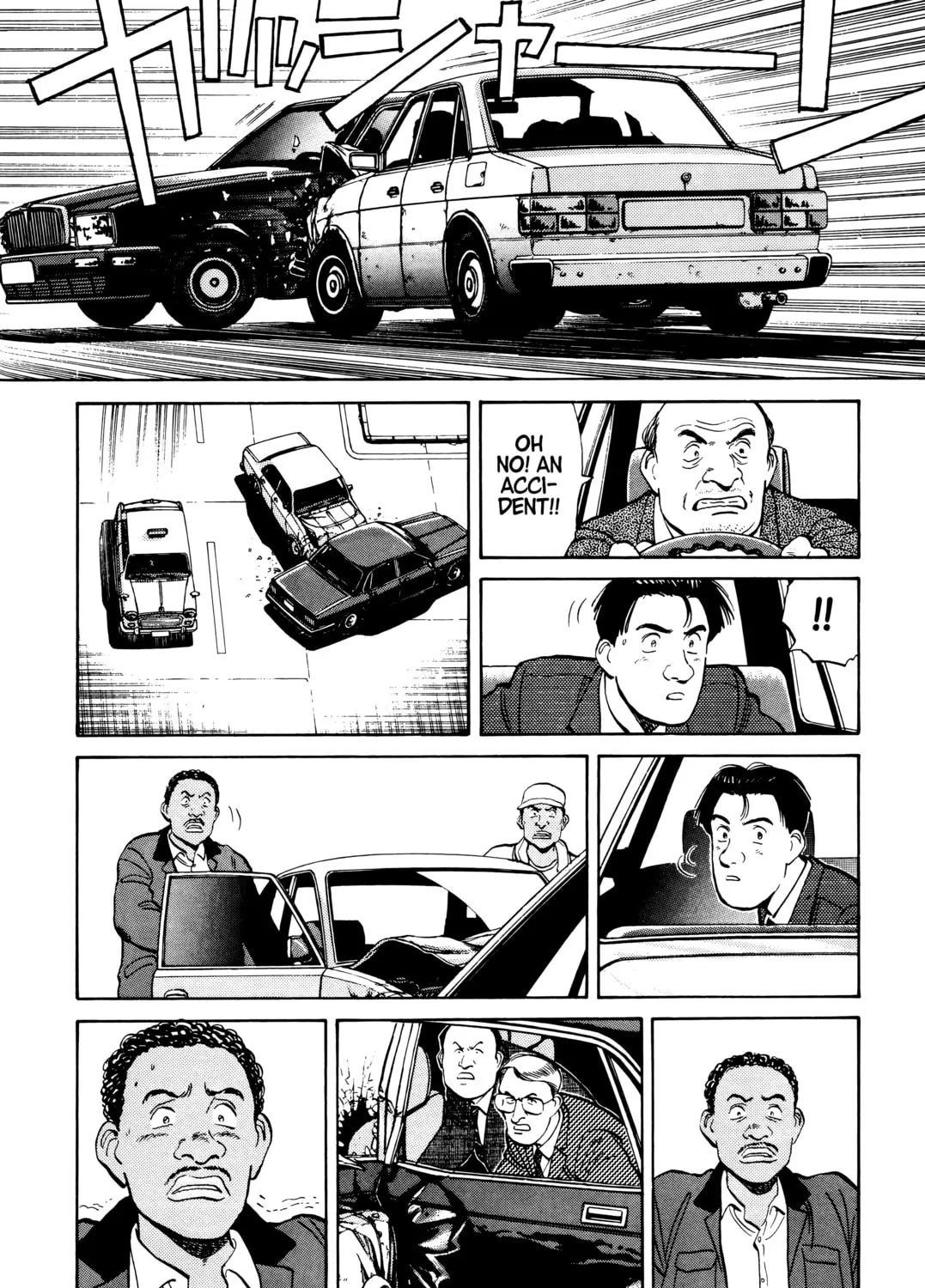 Read Master Keaton chapter 40 image 14 on Lezhin