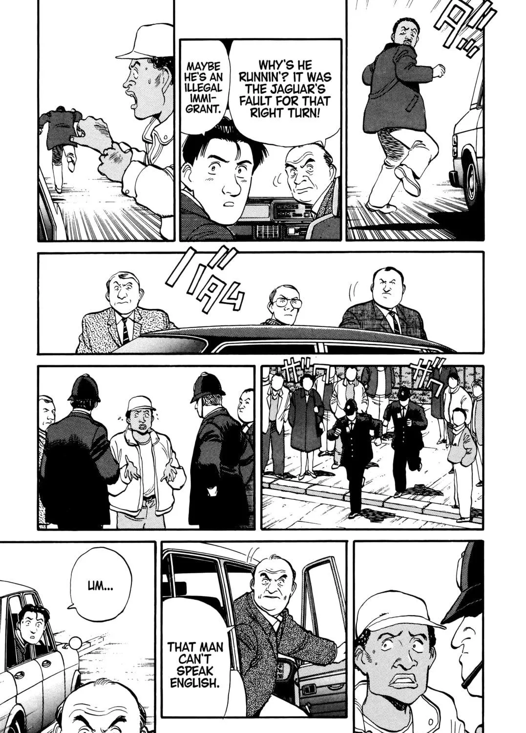 Read Master Keaton chapter 40 image 16 on Lezhin