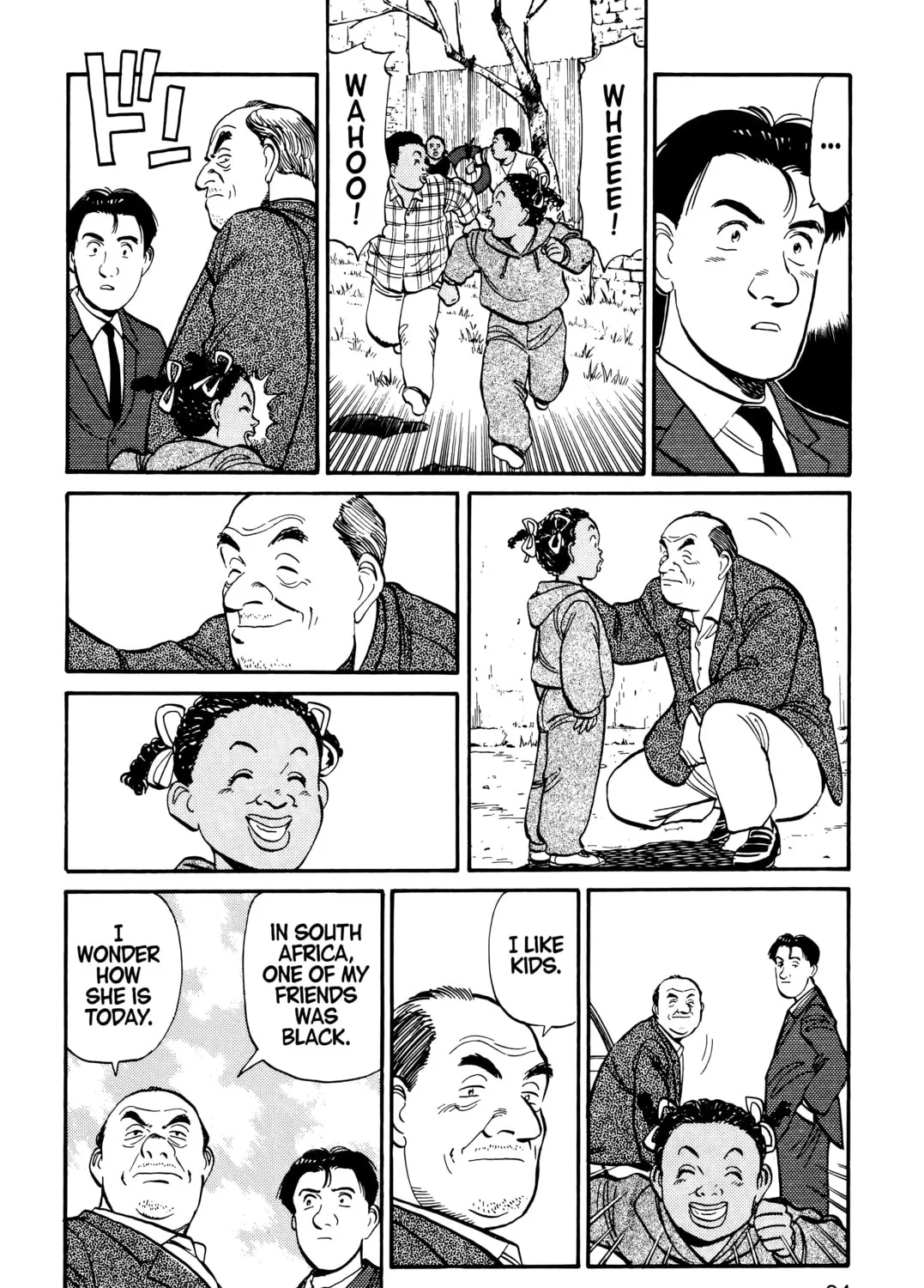 Read Master Keaton chapter 40 image 30 on Lezhin