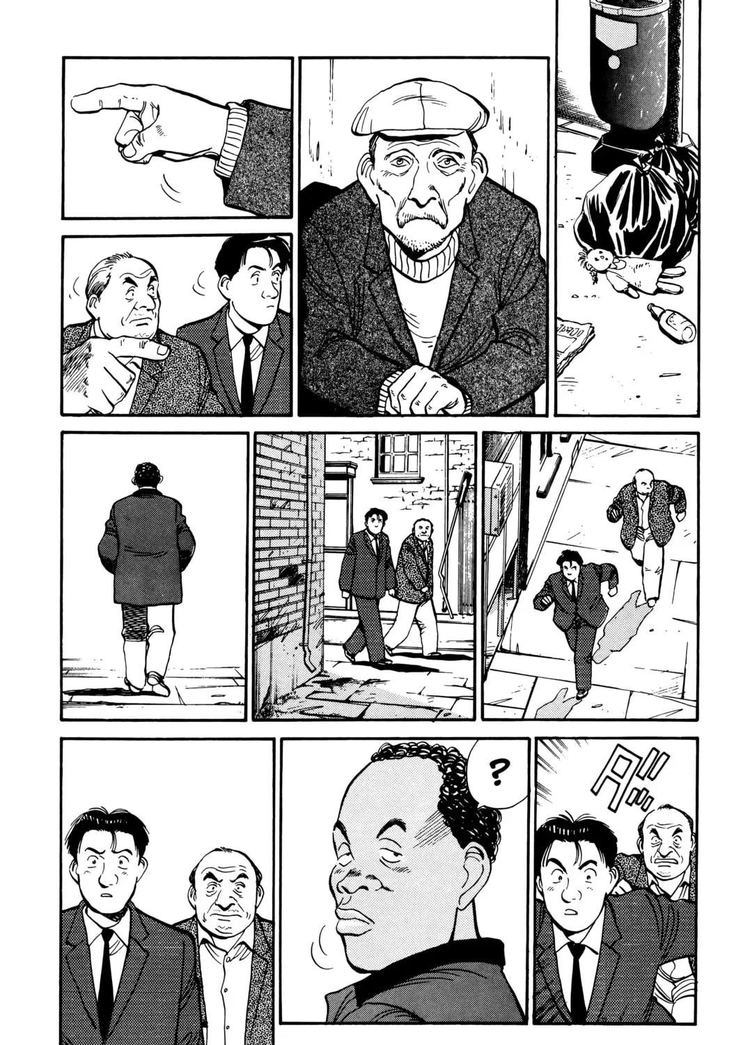 Read Master Keaton chapter 40 image 32 on Lezhin