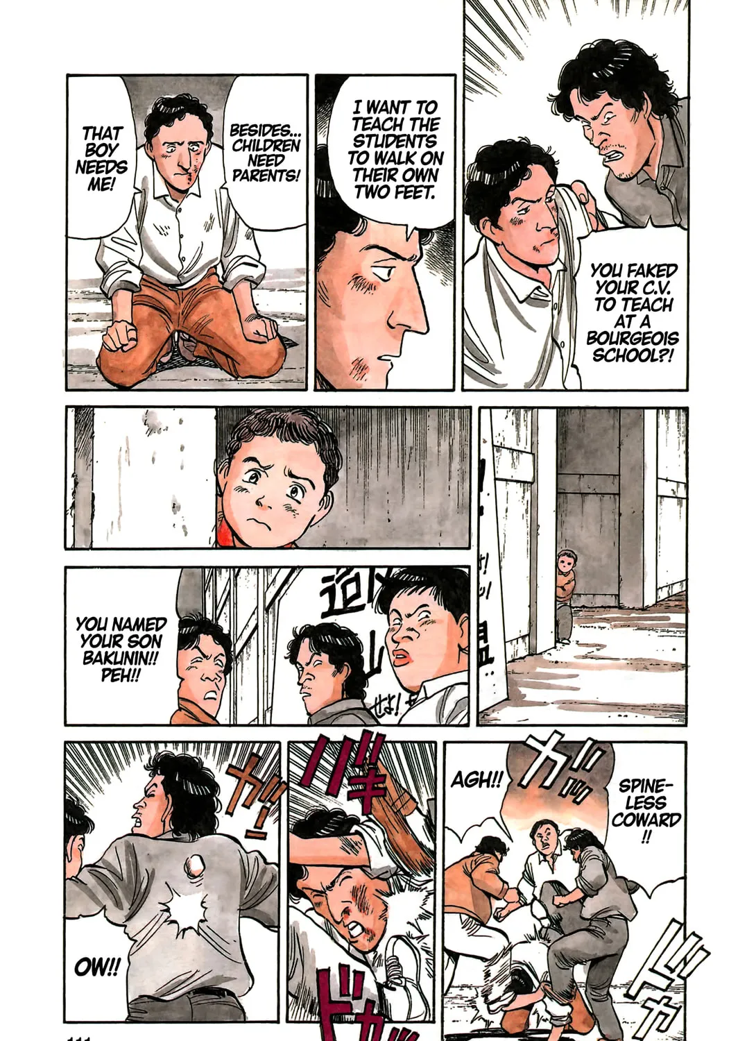 Read Master Keaton chapter 41 image 12 on Lezhin